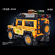 Конструктор Leier Внедорожник Land Rover Camel Trophy