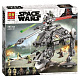 Конструктор LARI аналог Lego Star Wars 75234 Шагоход-танк АТ-AP