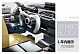 Конструктор Sembo Block Спорткар BMW i8