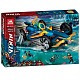 Конструктор аналог Lego Ninjago 71752 Спидер-амфибия