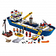 Конструктор LARI аналог Lego City 60266 Океан: исследовательское судно