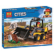 Конструктор LARI аналог Lego City 60219 Строительный погрузчик