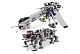 Конструктор King (Lepin) аналог Lego Star Wars 10195 Десантный корабль республиканцев и шагающий робот AT-OT