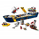Конструктор LARI аналог Lego City 60266 Океан: исследовательское судно