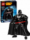 Конструктор KSZ аналог Lego Star Wars 75111 Дарт Вейдер