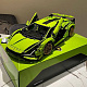 Конструктор Спорткар Lamborghini Sian FKP 37