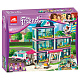 Конструктор аналог Lego Friends 41318 Клиника Хартлейк-Сити