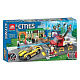 Конструктор аналог Lego City 60306 Торговая улица