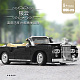 Конструктор Mould King Ретро автомобиль Rolls Royce Silver Cloud