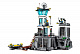 Конструктор Lion King (Lepin) аналог Lego City 60130 Остров-тюрьма