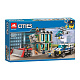 Конструктор аналог Lego City 60140 Ограбление на бульдозере