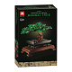 Конструктор LARI аналог Lego Creator 10281 Бонсай