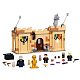 Конструктор аналог Lego Гарри Поттер 76395 Хогвартс: первый урок полетов