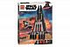 Конструктор LARI аналог Lego Star Wars 75251 Замок Дарта Вейдера