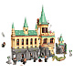 Конструктор аналог Lego Гарри Поттер 76389 Хогвартс: Тайная комната