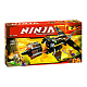 Конструктор BELA аналог Lego Ninjago 70747 Скорострельный истребитель Коула