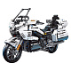 Конструктор Mould King Мотоцикл Honda Gold Wing GL1800
