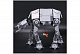 Конструктор Lion King (Lepin) аналог Lego Star Wars 10178 Моторизированный шагающий робот АТ-АТ