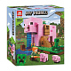 Конструтор LARI аналог Lego Minecraft 21170 Дом-свинья