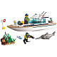 Конструктор LARI аналог Lego City 60221 Яхта для дайвинга