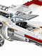 Конструктор аналог Lego Star Wars 10240 Истребитель Red Five X-wing Starfighter
