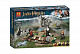 Конструктор LARI аналог LEGO 95965 Возвращение Лорда Волан-де-Морта