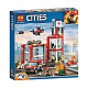 Конструктор LARI аналог Lego City 60215 Пожарное депо