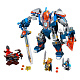 Конструктор BELA аналог Lego Nexo Knights 70327 Королевский робот-броня