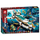 Конструктор аналог Lego Ninjago 71756 Подводный «Дар Судьбы»