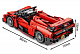 Конструктор Sembo Block (SY) Спорткар Lamborghini Veneno Roadster (масштаб 1:14)