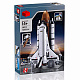 Конструктор Lepin аналог Lego Expert 10231 Экспедиция шаттла