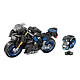 Конструктор Leibao Мотоцикл Yamaha R1A