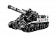 Конструктор XingBao Самоходная гаубица Т-92 (САУ)