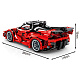 Конструктор SY Спорткар Ferrari FXX K