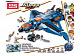 Конструктор JiSi Bricks (Decool) аналог Lego 76126 Модернизированный квинджет Мстителей