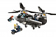 Конструктор LARI аналог Lego 76162 Погоня на вертолёте Чёрной вдовы