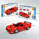 Конструктор Sembo Block Спорткар Ferrari F40