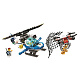 Конструктор LARI аналог Lego City 60207 Воздушная полиция: погоня дронов