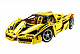Конструктор Decool аналог Lego Technic Жёлтый спорткар Enzo Ferrari 1:10