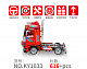 Конструктор GBL Красный грузовик Scania