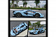 Конструктор Mould King Спорткар Lamborghini Sian FKP 37 (голубой) Manual Version