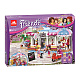 Конструктор аналог Lego Friends 41119 Кондитерская
