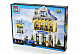 Конструктор Enlighten Brick Солнечный отель