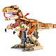 Конструктор Sembo Block Динозавр T-Rex на радиоуправлении