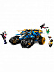 Конструктор аналог Lego Ninjago 71699 Внедорожник-молния