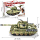 Конструктор SY Немецкий танк Panzerkampfwagen V Panther