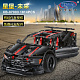 Конструктор Xingbao аналог Lego MOC 3260 Muscle Car Ассасин X19