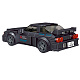 Конструктор Mould King Спорткар Nissan GTR 32