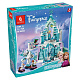 Конструктор Queen аналог Lego Disney Princess 41148 Волшебный ледяной замок Эльзы