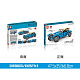 Конструктор Sembo Block Пекинский автомузей: Bugatti T38A